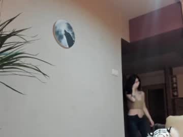 webcam girl sofiaandwonderland capture image #3460925