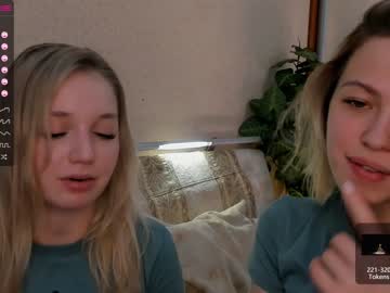 webcam couple huntertiana capture image #1432622