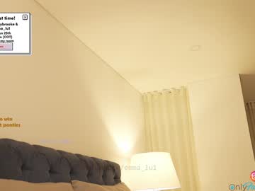 webcam girl emma_lu1 capture image #2962754