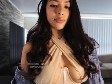 webcam girl itsssssssme_lana capture image #4011439