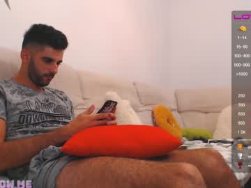 webcam man joshua23cms capture image #347832