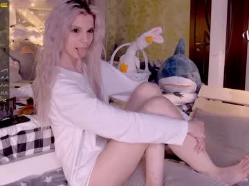 webcam girl careful_i_bite capture image #2395249