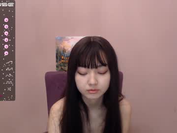 webcam girl chanlia capture image #4889651