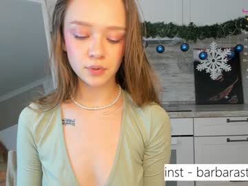 webcam couple beverlyvega capture image #4764054