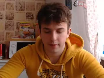 webcam man christian_baker capture image #1290363