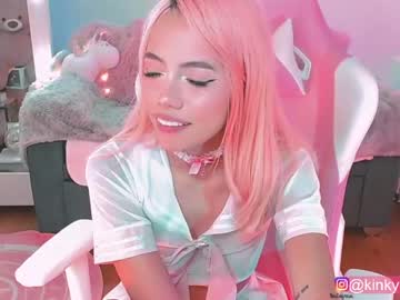 webcam girl cherrypunch capture image #542142