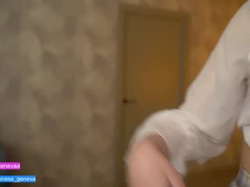 webcam girl coyness_geneva capture image #5397507