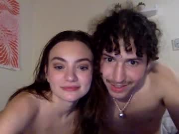 webcam couple whateverlsr capture image #4868130