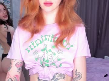 webcam girl jerkoffstation capture image #5368706