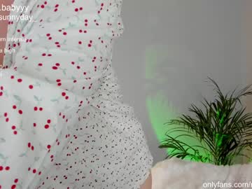 webcam girl mysunnyday capture image #5256379