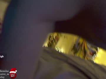 webcam girl ms_seductive capture image #1255016