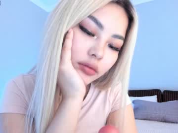 webcam girl bae_suz capture image #634151