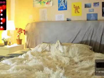 webcam girl nessaa_moree capture image #5177334