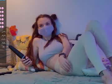 webcam girl careful_i_bite capture image #3952939