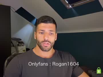 webcam man rogan1604 capture image #2651285