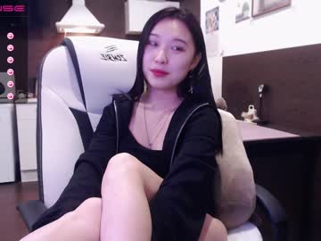 webcam girl adawong13 capture image #1532801
