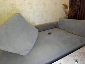 webcam girl ehotlovea capture image #2779714