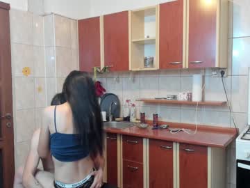 webcam couple iuliana32 capture image #1286417