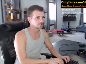webcam man deviantill capture image #3820778