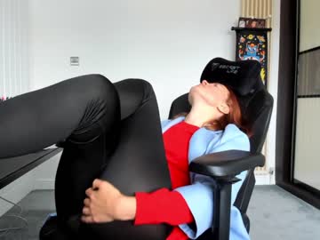 webcam girl eatmypie69 capture image #3885953