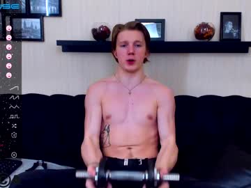 webcam man nathan_muscle_boy capture image #4833520