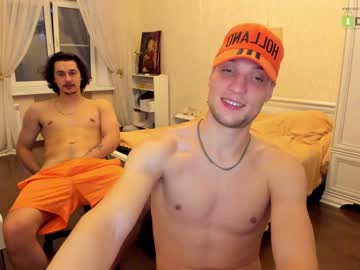 webcam man stepbrazzers capture image #3135460
