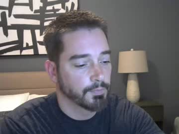 webcam man biggin10inch capture image #3797262