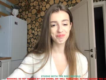 webcam girl coy_amina capture image #1090444
