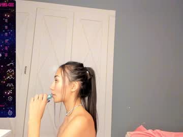 webcam girl mana_love5 capture image #4008039