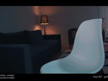 webcam girl _mariarty_ capture image #2761425