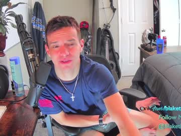 webcam man letsplayblake capture image #5266048