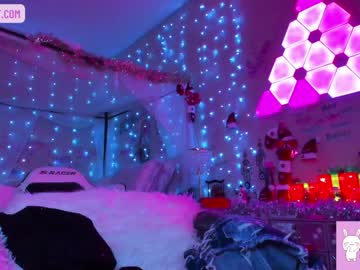 webcam girl butterybubblebutt capture image #4753484