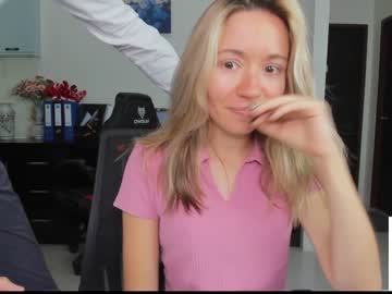 webcam couple ellcrys capture image #5035564