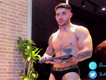webcam man dominic_sullivan1 capture image #2381141