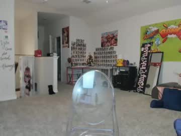 webcam girl pr3ttyp1nkpussy capture image #895255