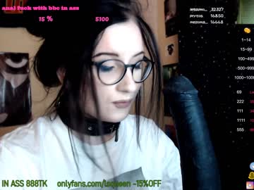 webcam girl lsqueen capture image #1122387