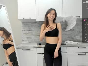 webcam girl janicemasons capture image #5255176