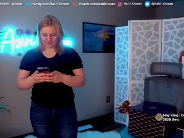 webcam girl asiri_ocean capture image #2644343