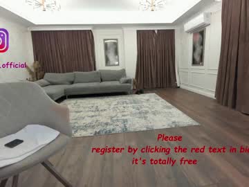 webcam girl ehotlovea capture image #204077