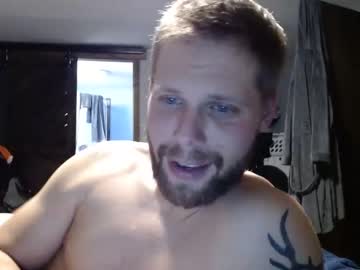 webcam man lancehardin capture image #616634