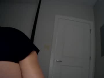 webcam girl insatiableigh capture image #2946338