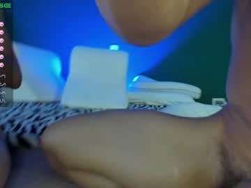 webcam couple iris_eros_ capture image #2345280