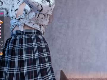 webcam girl catherinepatricia capture image #3482704