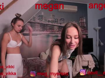 webcam girl misss_vikki capture image #641702