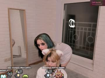 webcam couple orvacurington capture image #5626944