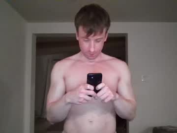 webcam man dmitrydickov capture image #4591221