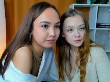 webcam couple hinesarline capture image #2821281