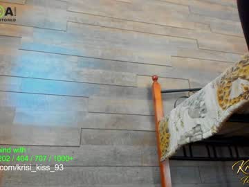 webcam girl krisi_kiss capture image #3511637