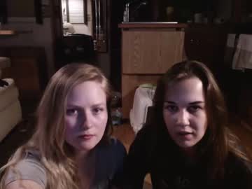 webcam girl artesoft capture image #3097644