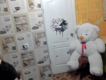 webcam girl emmika_ capture image #2980368